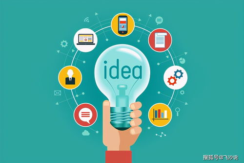 开发一个微信外卖小程序需要多少钱？全面技术咨询与成本解析